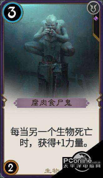 小猪佩奇的公主裙