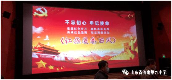 亚马逊放弃对扫地机器人制造商iRobot的收购案