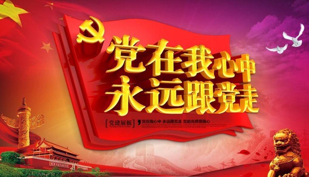 逃离违建房屋2
